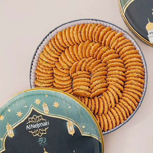 Resources/1/Eid Barazek Box.webp